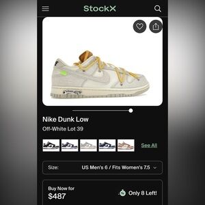 OFF-WHITE x NIKE “THE 50” LOT 39-50